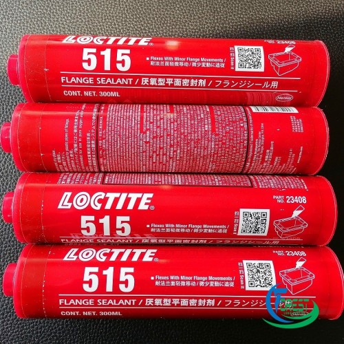 Keo làm kín Loctite 515 Gasket Eliminator Sealant 300ml