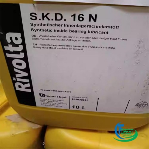 Rivolta S.K.D 16 N Synthetic Inside Bearing Lubricant 10L