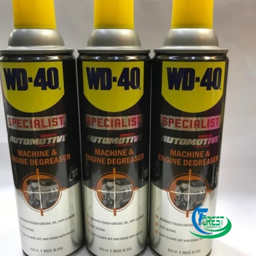 WD-40 Specialist Machine & Engine Degreaser