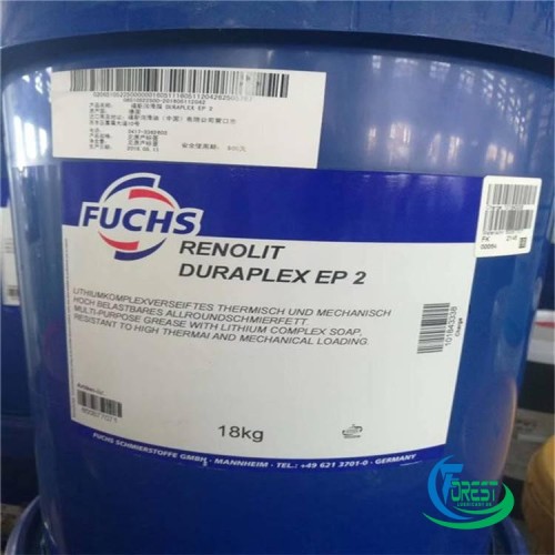 Mỡ bôi trơn Fuchs Renolit Duraplex EP 2 18kg