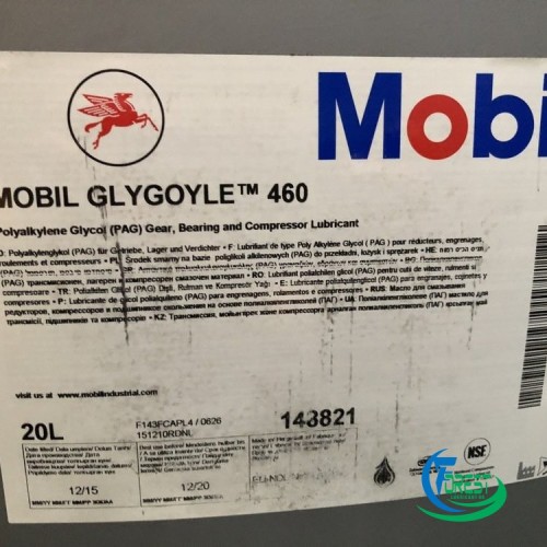 Dầu bánh răng Mobil Glygoyle 460 20L