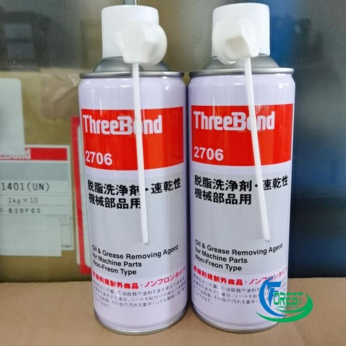 Chất tẩy rửa Threebond 2706 Degreasing Cleaner 420ml