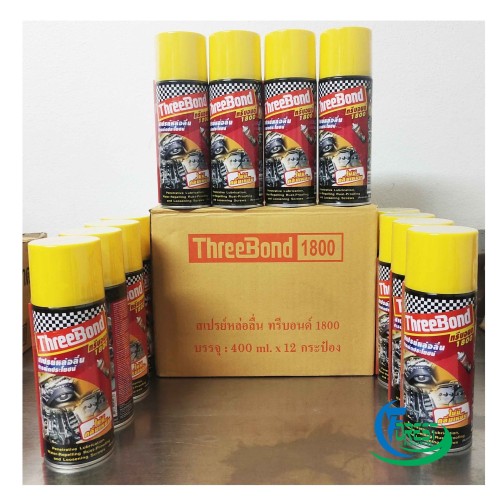 Chất chống rỉ Threebond 1800 400ml